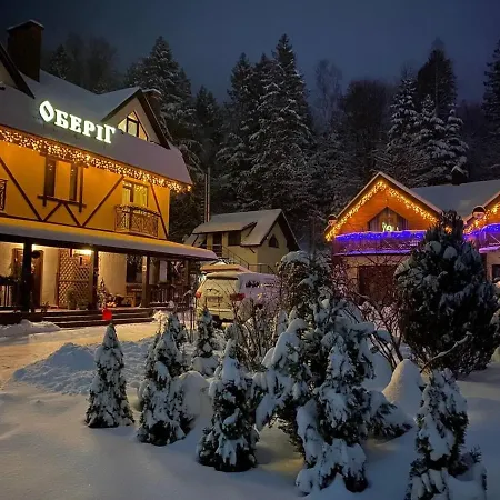 оберіг Aparthotel *