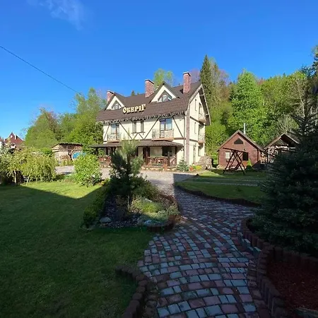 оберіг Apart Otel