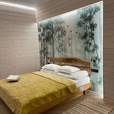 Aparthotel оберіг